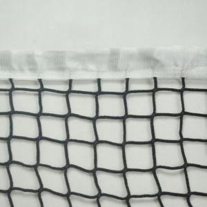 Купить Сетка для большого тенниса, Д 3,0 мм, безузловая в Чернушке 
